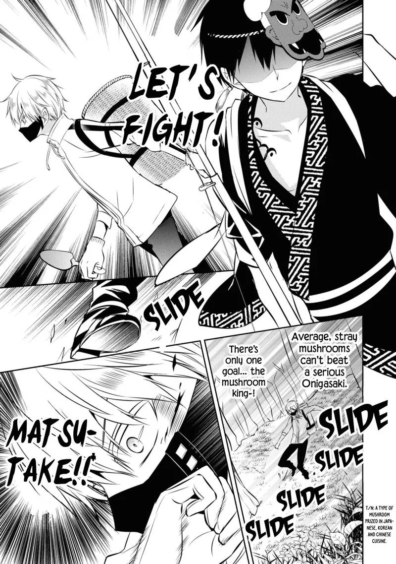 Naka no Hito Genome [Jikkyouchuu] Chapter 37 page 49