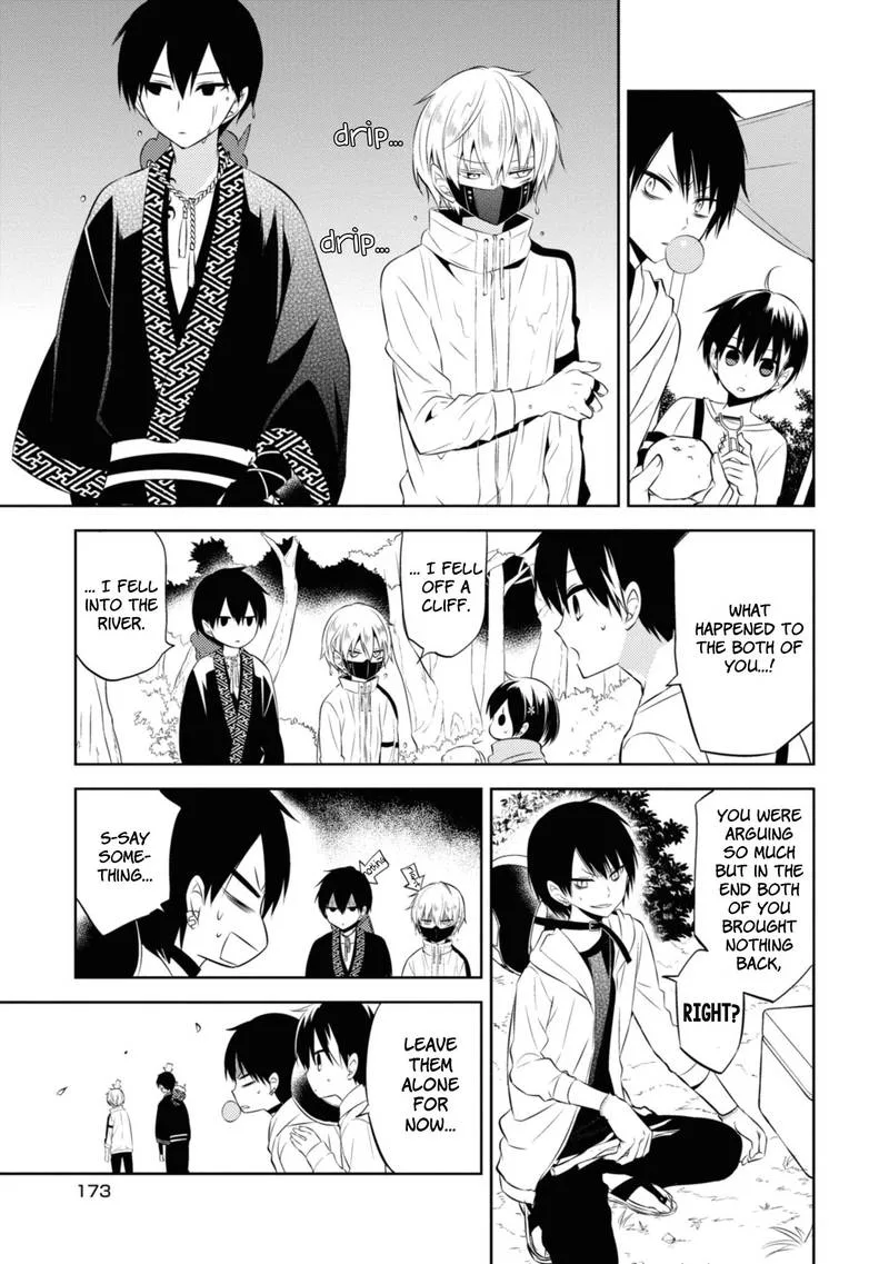 Naka no Hito Genome [Jikkyouchuu] Chapter 37 page 53