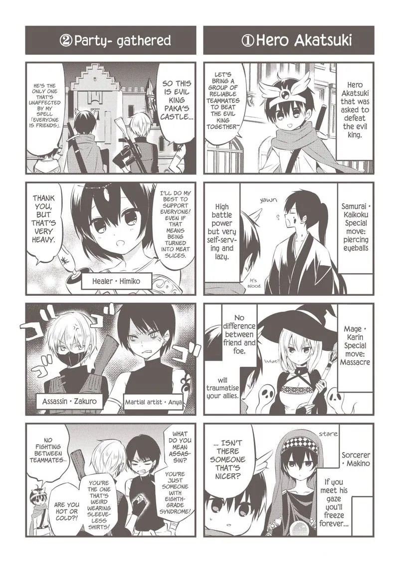 Naka no Hito Genome [Jikkyouchuu] Chapter 37 page 59