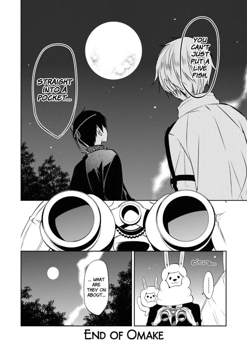 Naka no Hito Genome [Jikkyouchuu] Chapter 37 page 58