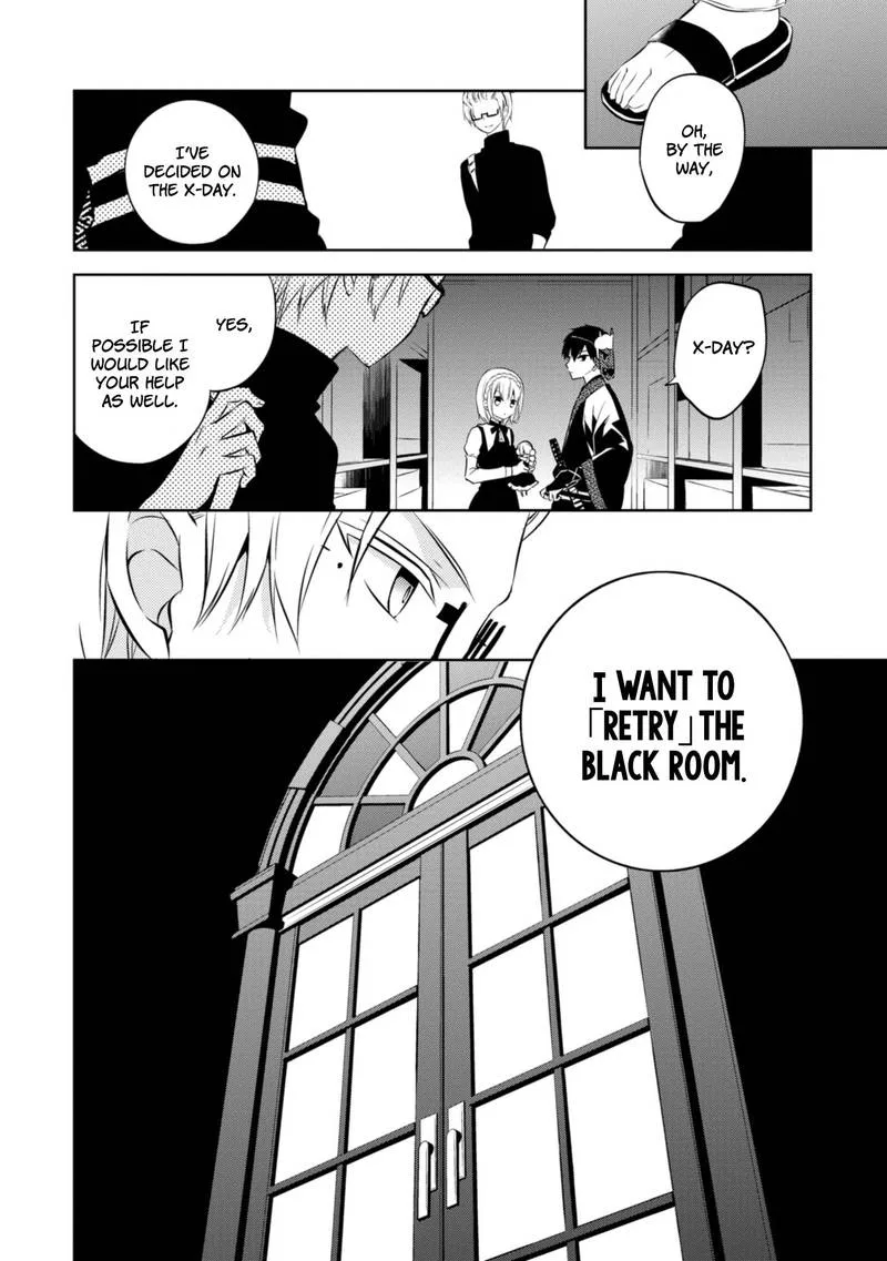 Naka no Hito Genome [Jikkyouchuu] Chapter 38 page 17