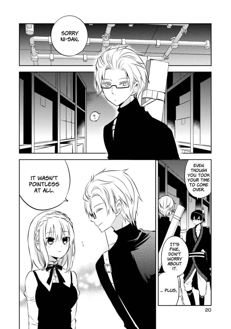 Naka no Hito Genome [Jikkyouchuu] Chapter 38 page 15