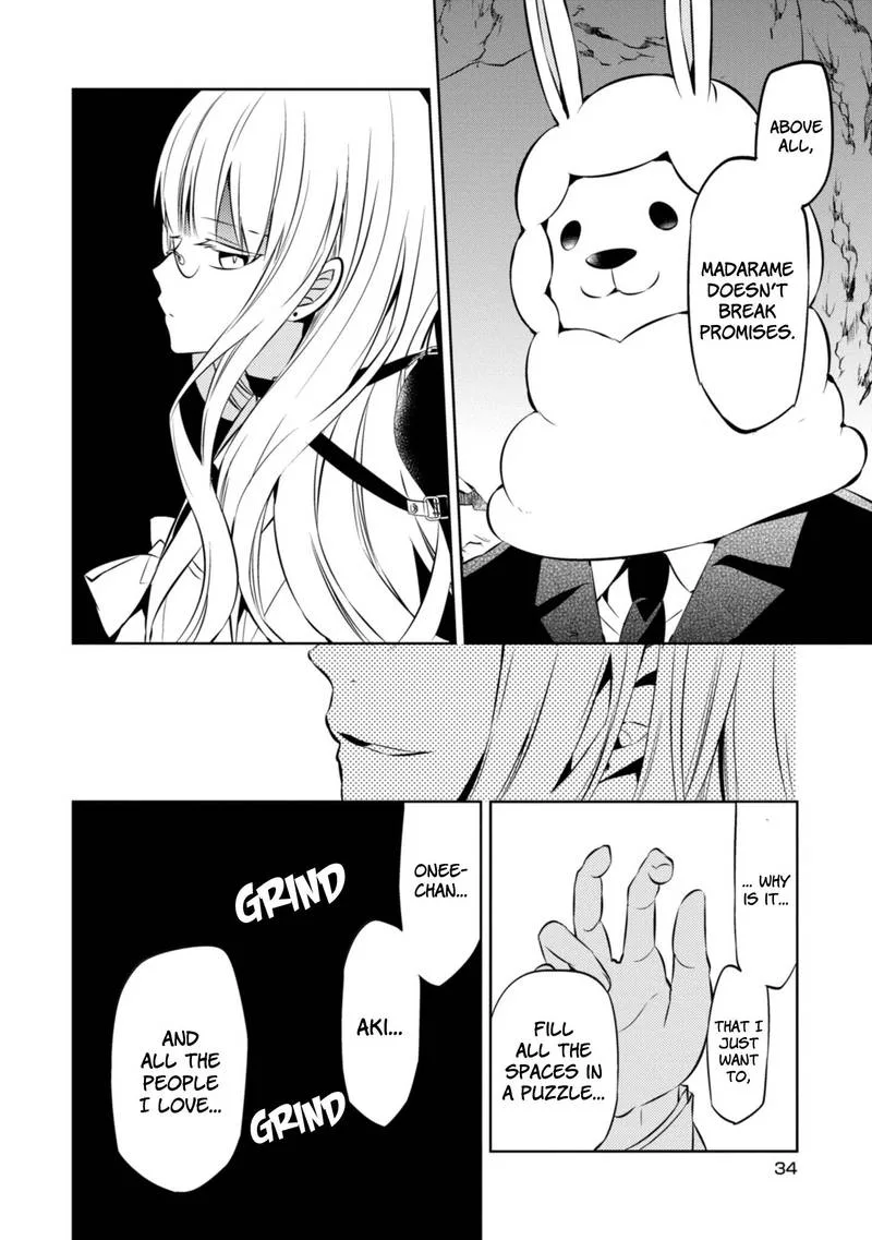 Naka no Hito Genome [Jikkyouchuu] Chapter 38 page 29
