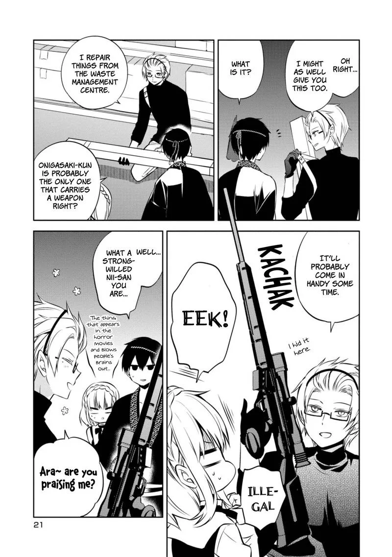 Naka no Hito Genome [Jikkyouchuu] Chapter 38 page 16