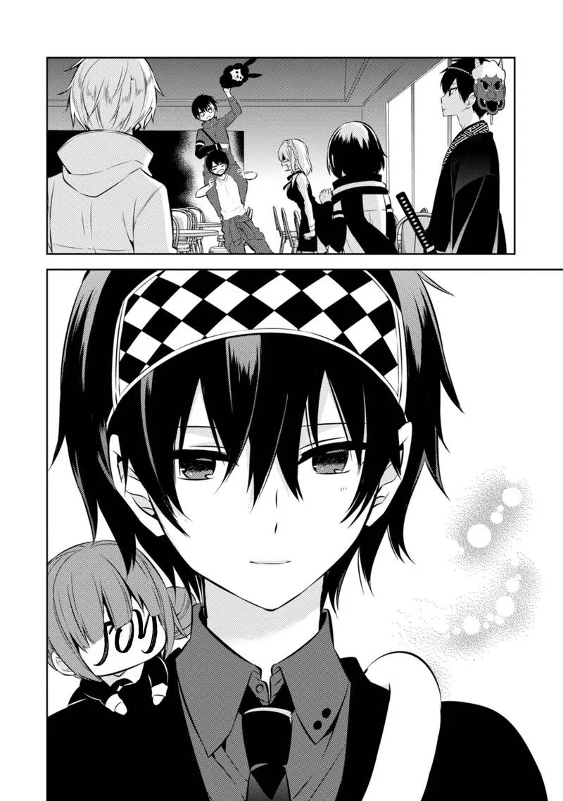 Naka no Hito Genome [Jikkyouchuu] Chapter 38 page 23