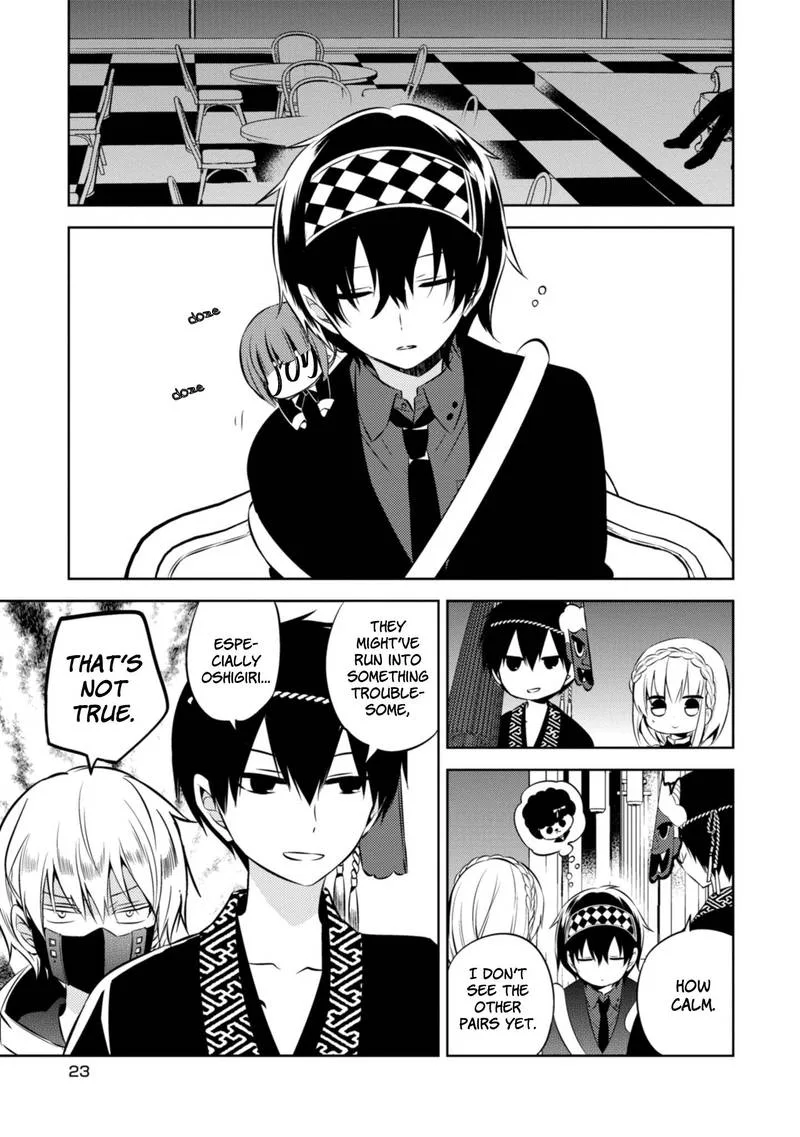 Naka no Hito Genome [Jikkyouchuu] Chapter 38 page 18