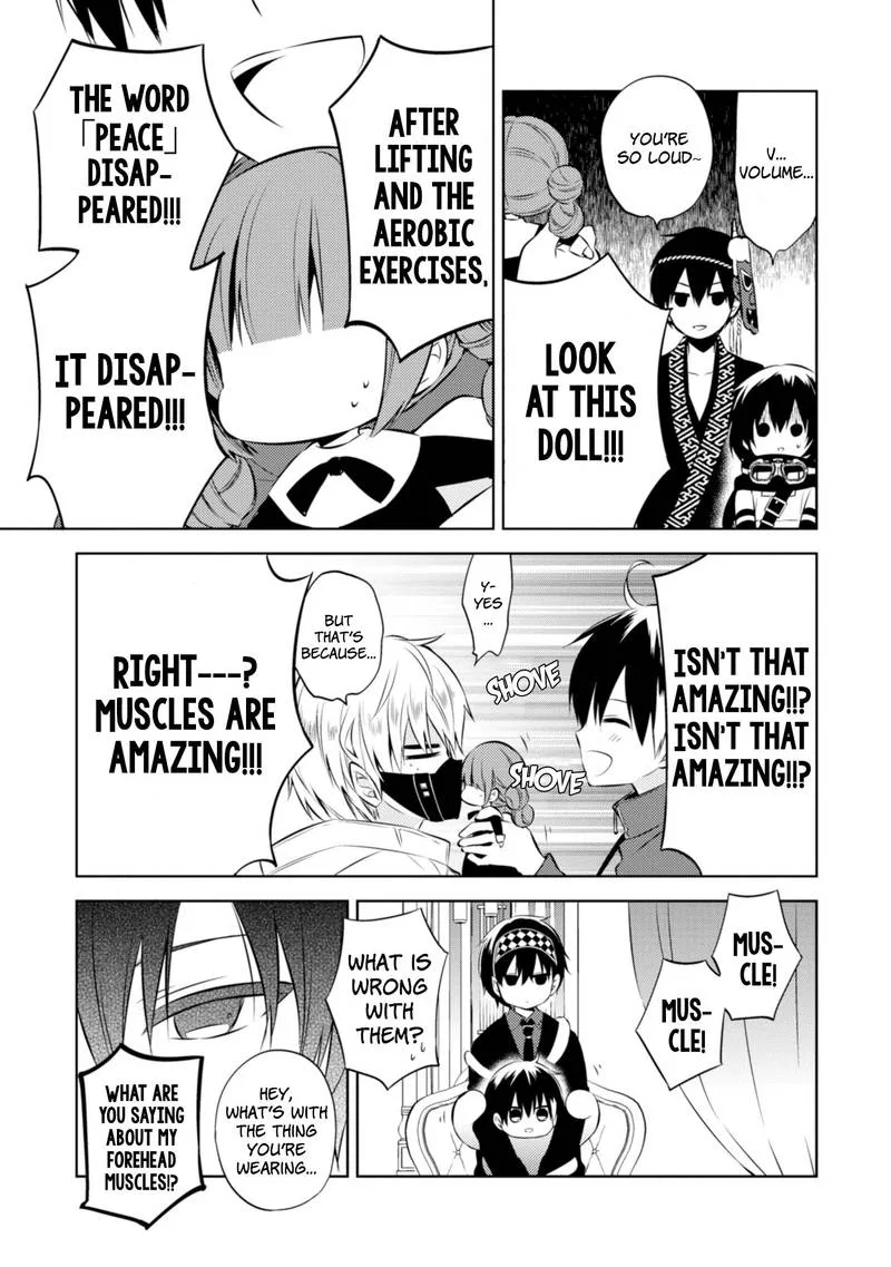 Naka no Hito Genome [Jikkyouchuu] Chapter 38 page 22