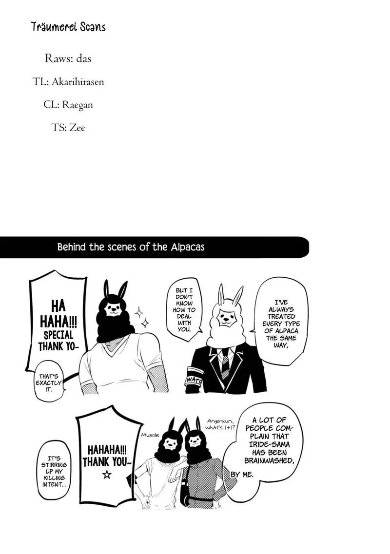 Naka no Hito Genome [Jikkyouchuu] Chapter 38 page 36