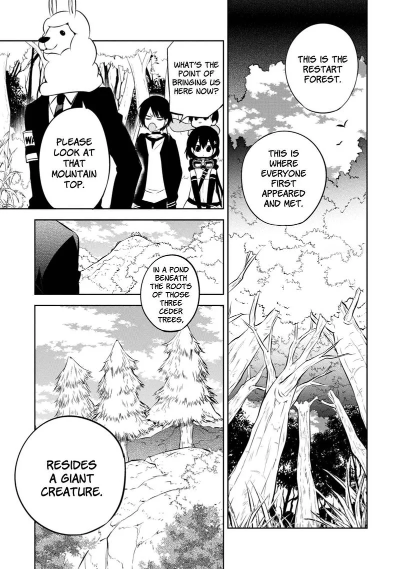 Naka no Hito Genome [Jikkyouchuu] Chapter 39 page 35