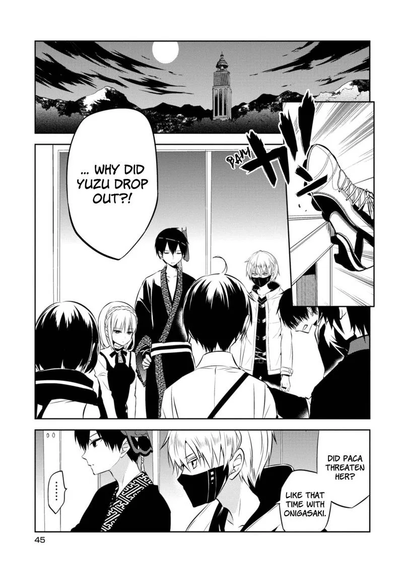 Naka no Hito Genome [Jikkyouchuu] Chapter 39 page 3