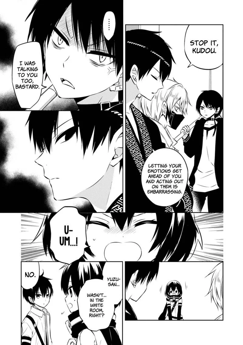 Naka no Hito Genome [Jikkyouchuu] Chapter 39 page 5