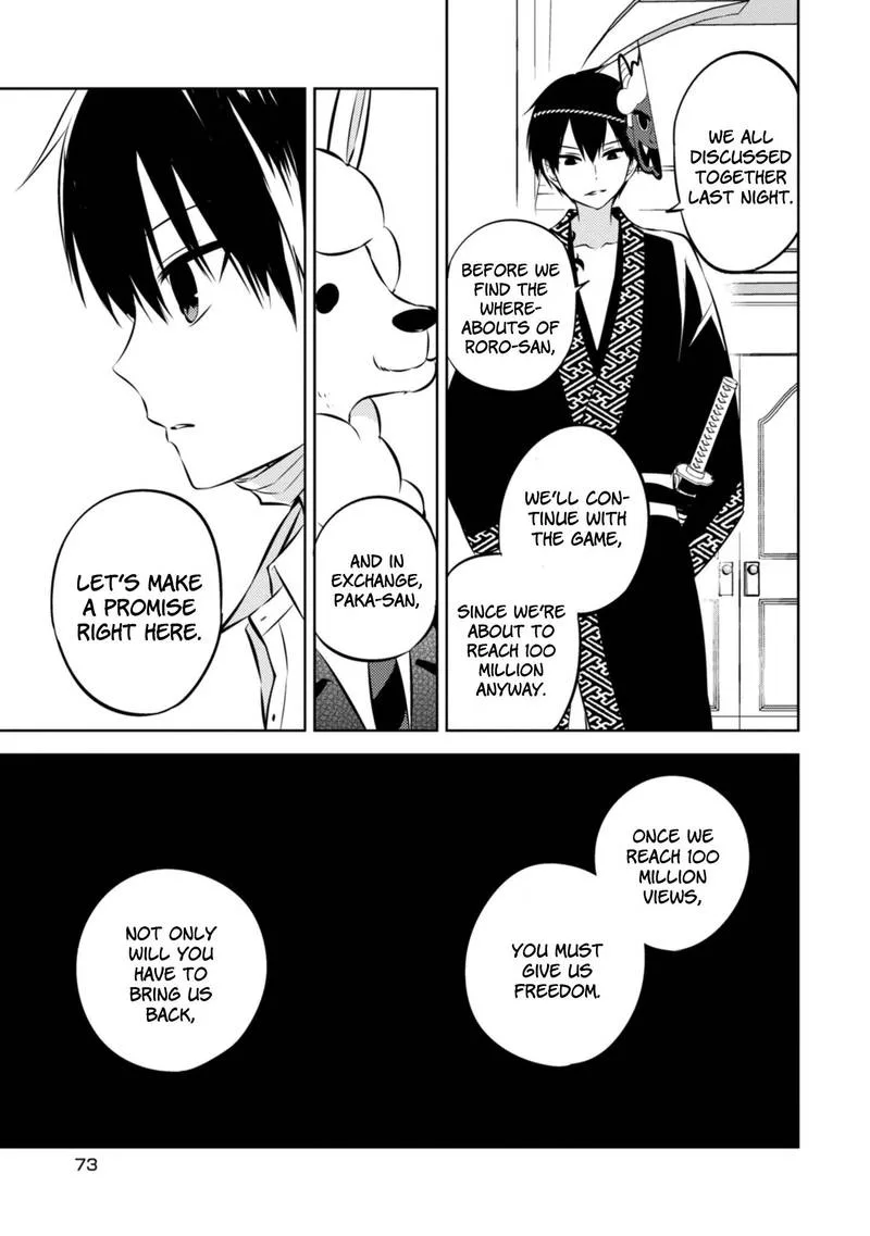 Naka no Hito Genome [Jikkyouchuu] Chapter 39 page 31