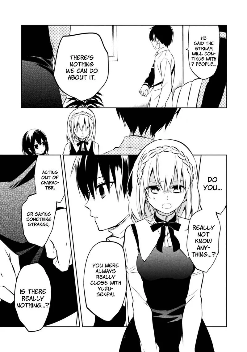 Naka no Hito Genome [Jikkyouchuu] Chapter 39 page 7