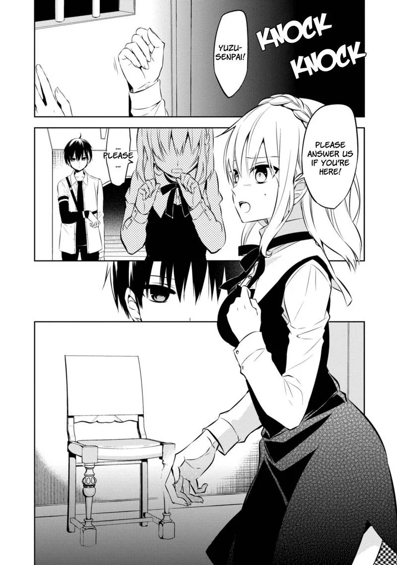 Naka no Hito Genome [Jikkyouchuu] Chapter 39 page 1