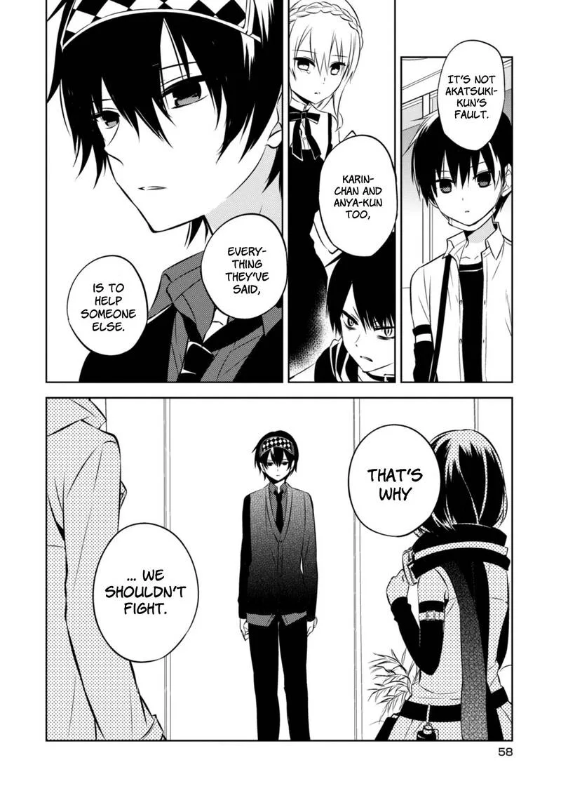 Naka no Hito Genome [Jikkyouchuu] Chapter 39 page 16