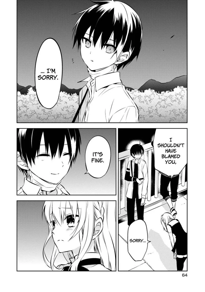 Naka no Hito Genome [Jikkyouchuu] Chapter 39 page 22