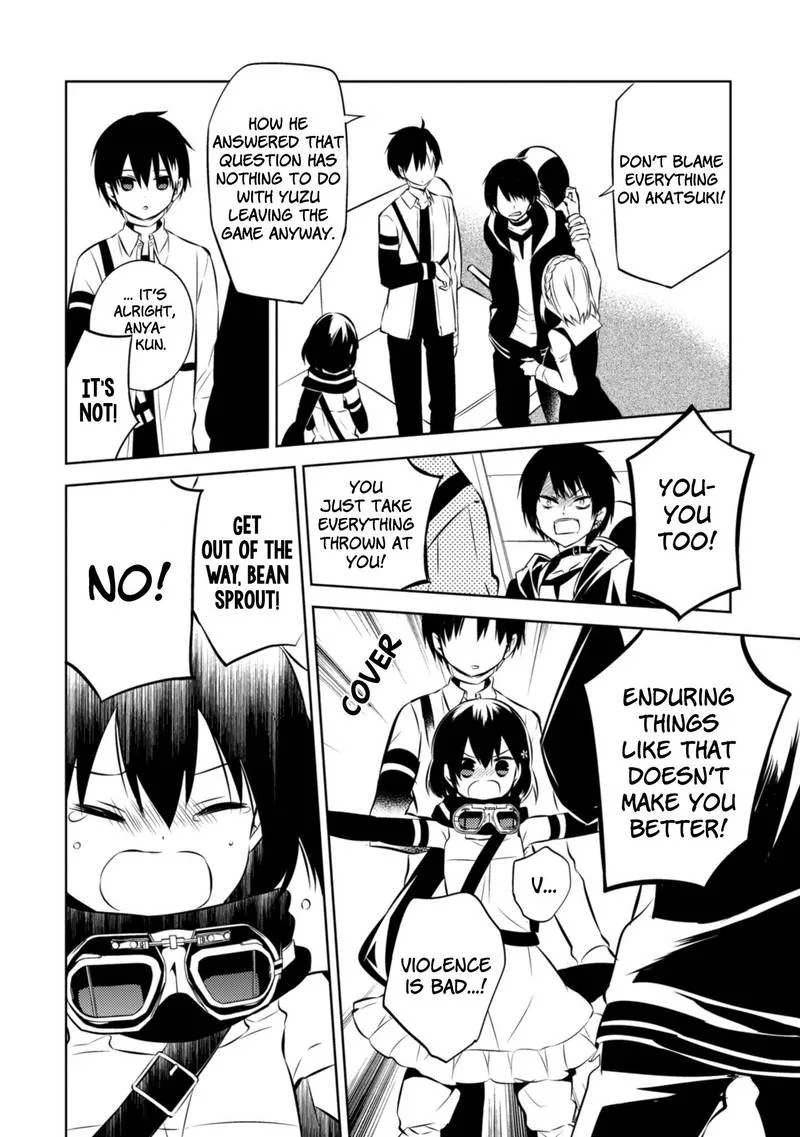 Naka no Hito Genome [Jikkyouchuu] Chapter 39 page 12