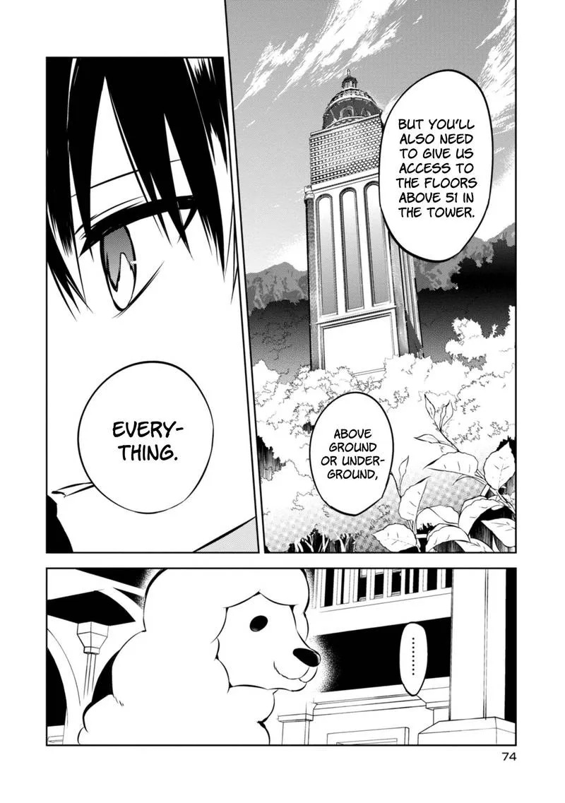Naka no Hito Genome [Jikkyouchuu] Chapter 39 page 32
