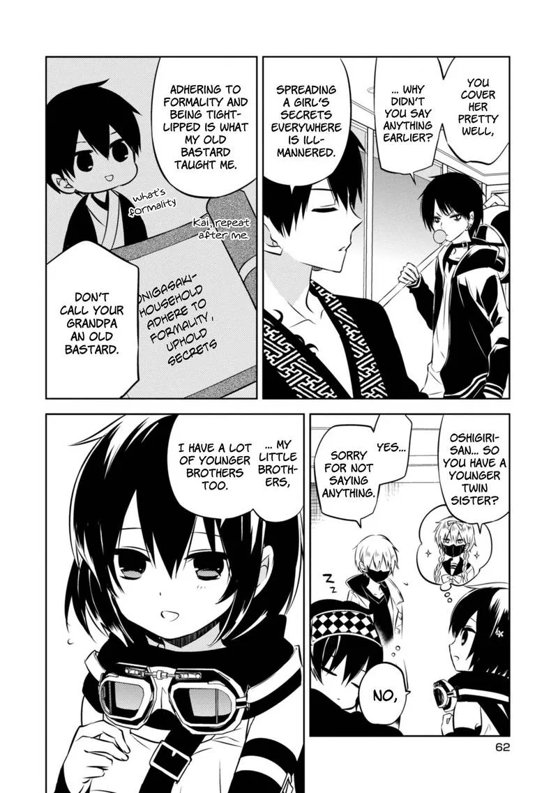 Naka no Hito Genome [Jikkyouchuu] Chapter 39 page 20