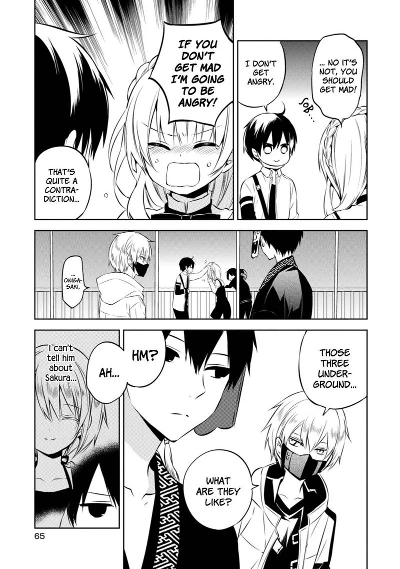Naka no Hito Genome [Jikkyouchuu] Chapter 39 page 23