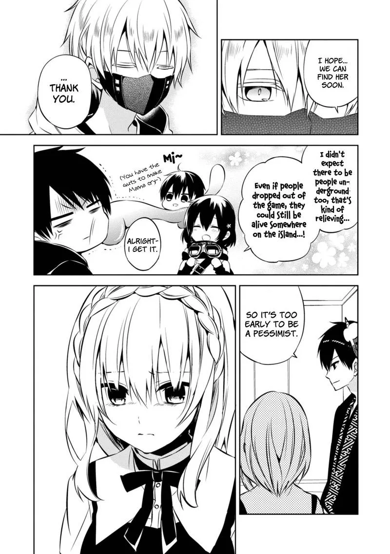 Naka no Hito Genome [Jikkyouchuu] Chapter 39 page 21