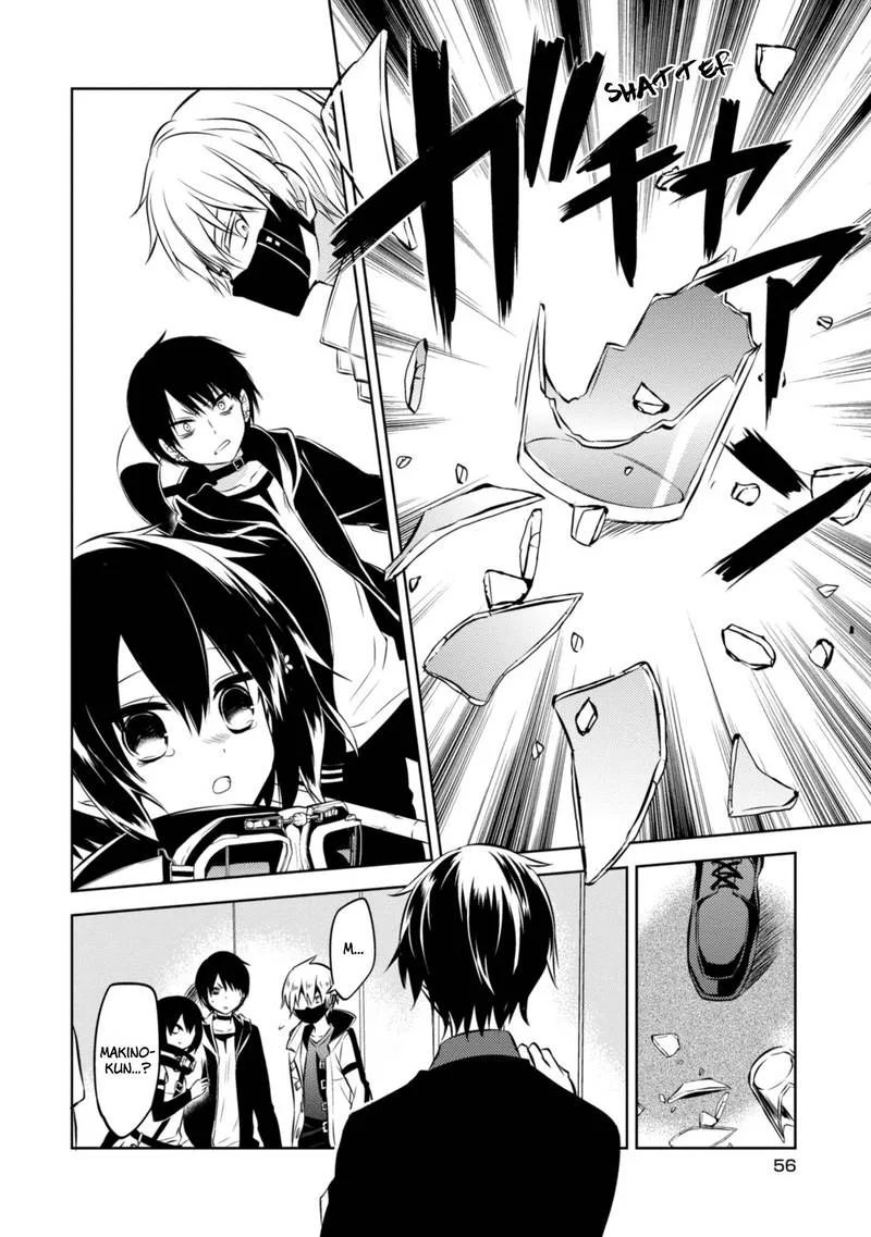Naka no Hito Genome [Jikkyouchuu] Chapter 39 page 14