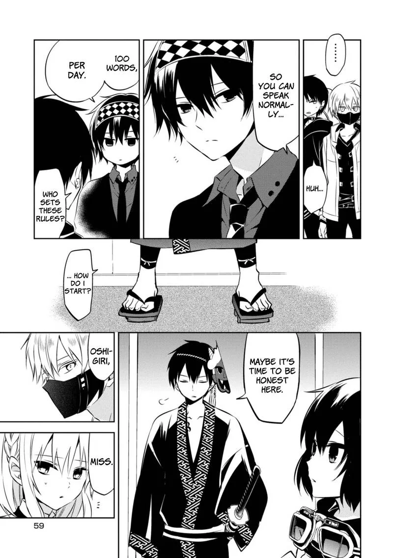 Naka no Hito Genome [Jikkyouchuu] Chapter 39 page 17