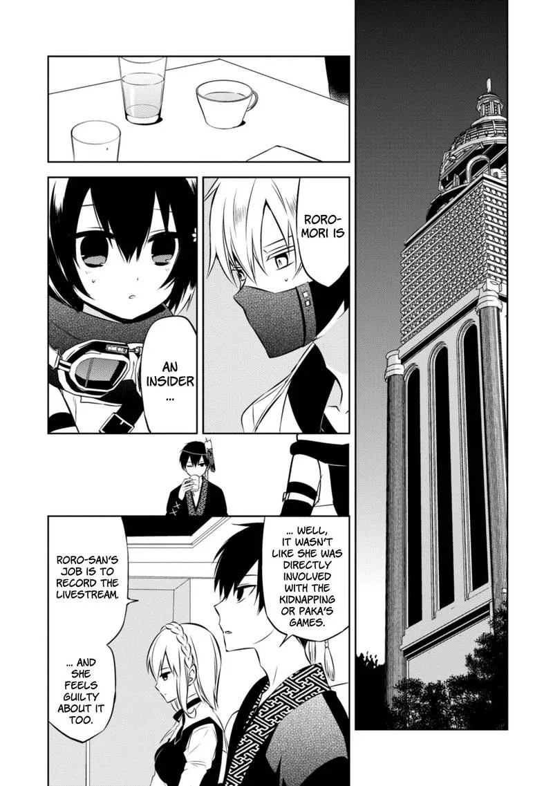 Naka no Hito Genome [Jikkyouchuu] Chapter 39 page 19