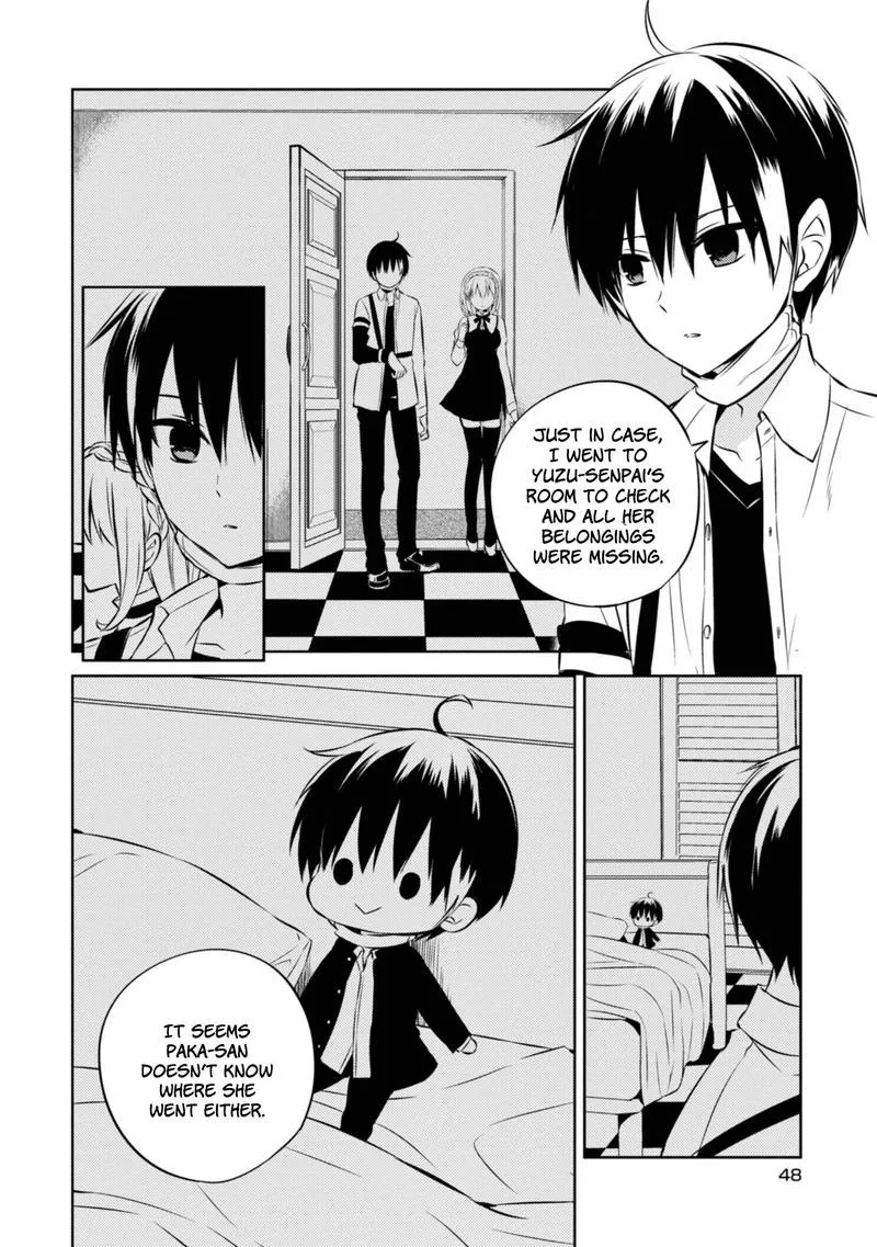 Naka no Hito Genome [Jikkyouchuu] Chapter 39 page 6