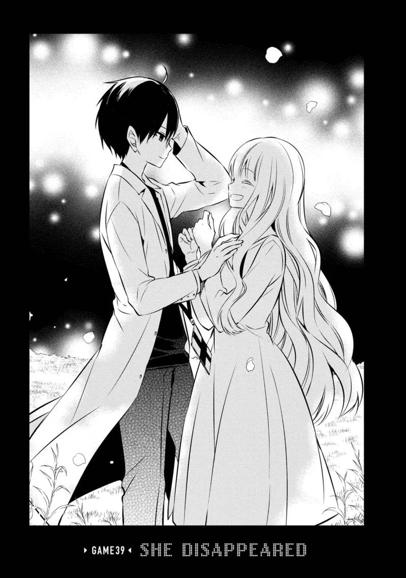 Naka no Hito Genome [Jikkyouchuu] Chapter 39 page 2