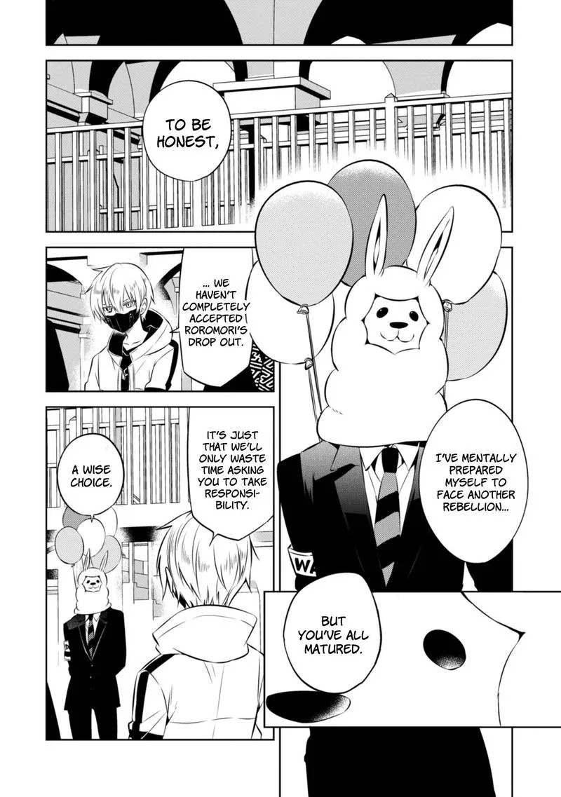 Naka no Hito Genome [Jikkyouchuu] Chapter 39 page 30