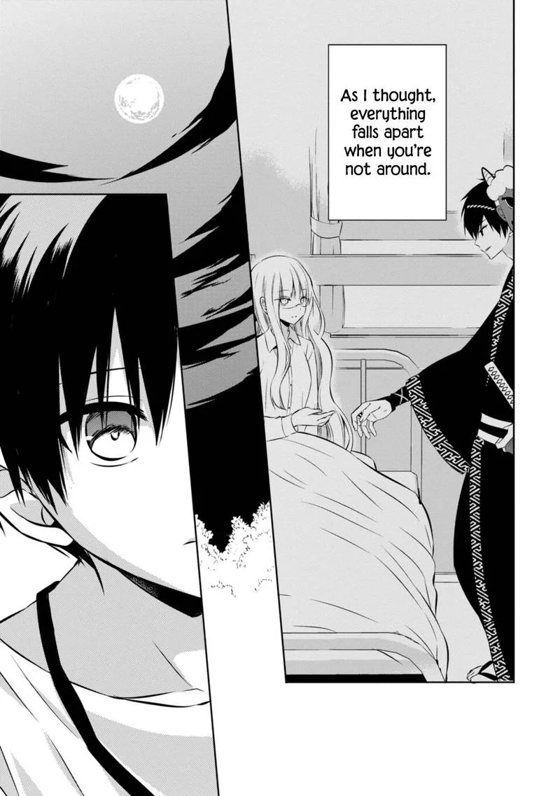 Naka no Hito Genome [Jikkyouchuu] Chapter 39 page 25