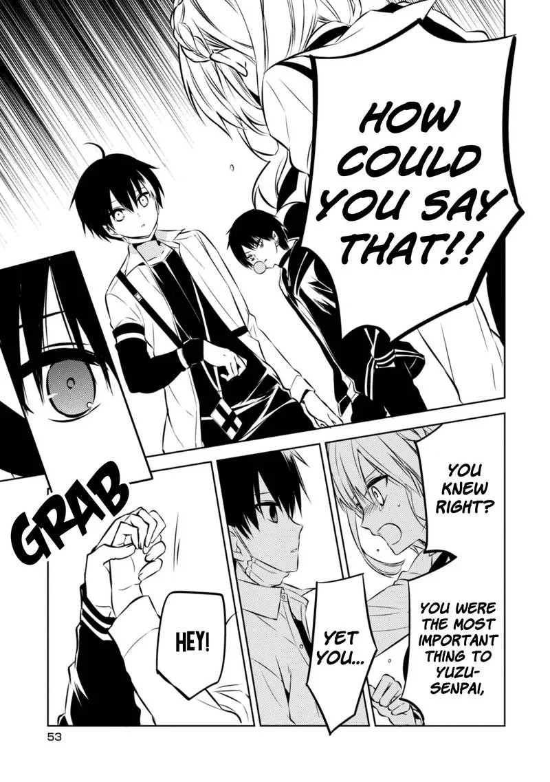 Naka no Hito Genome [Jikkyouchuu] Chapter 39 page 11