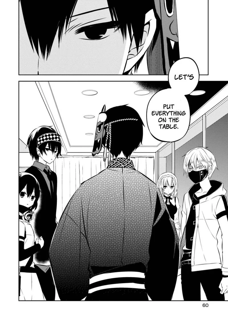 Naka no Hito Genome [Jikkyouchuu] Chapter 39 page 18