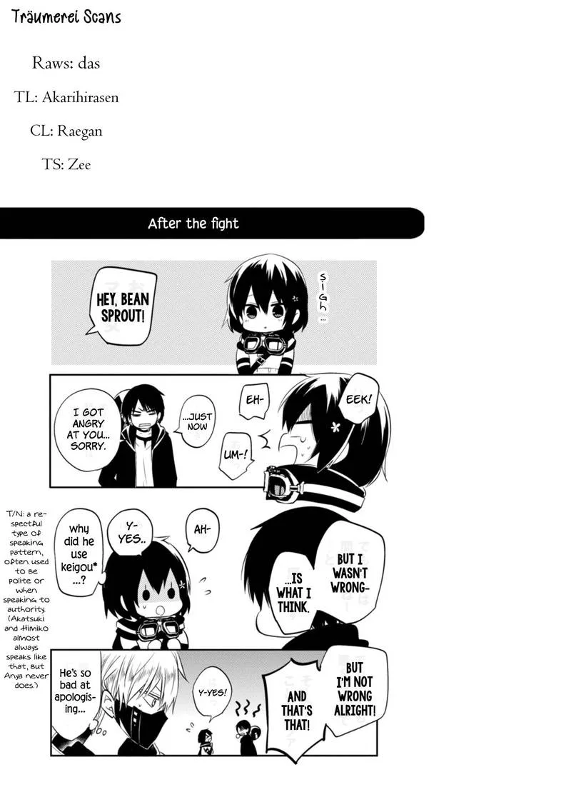 Naka no Hito Genome [Jikkyouchuu] Chapter 39 page 37