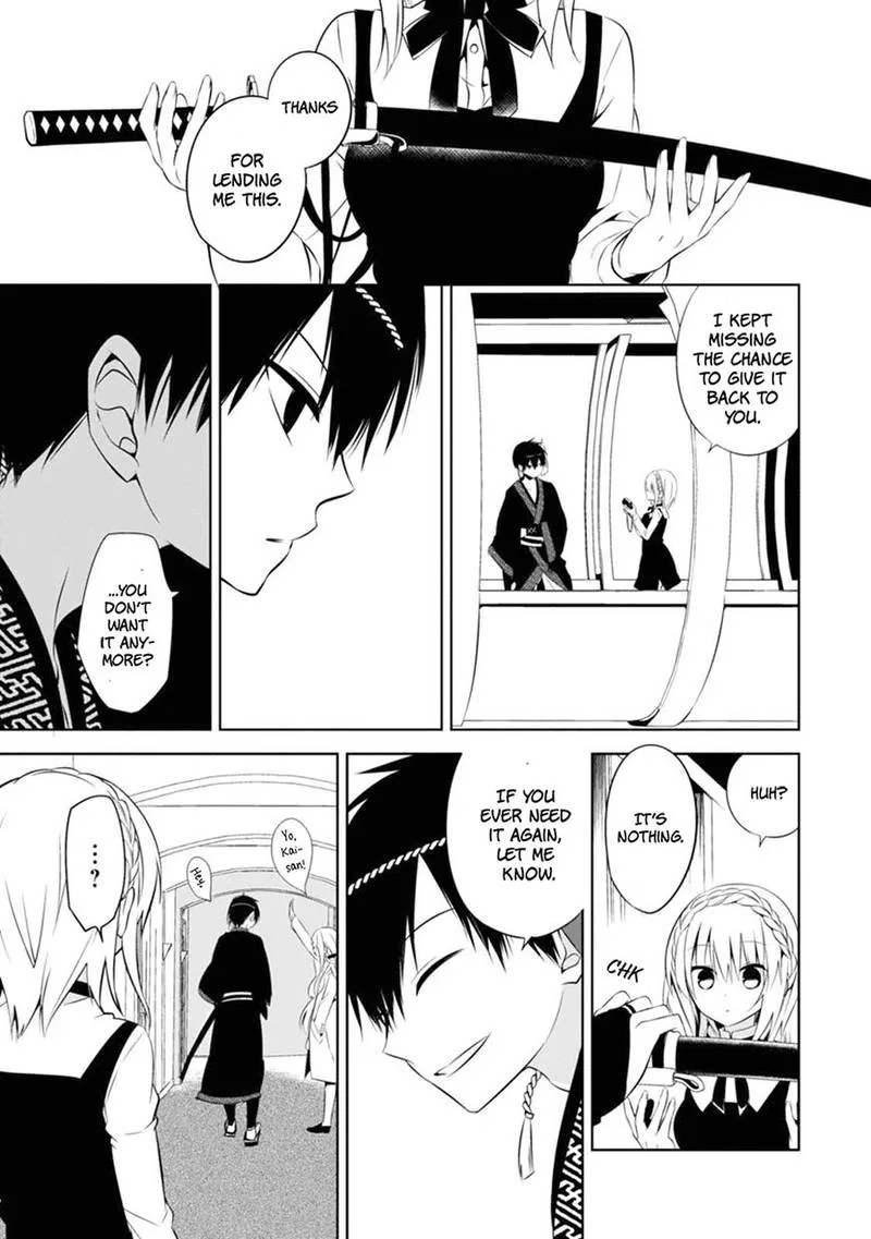 Naka no Hito Genome [Jikkyouchuu] Chapter 4 page 2