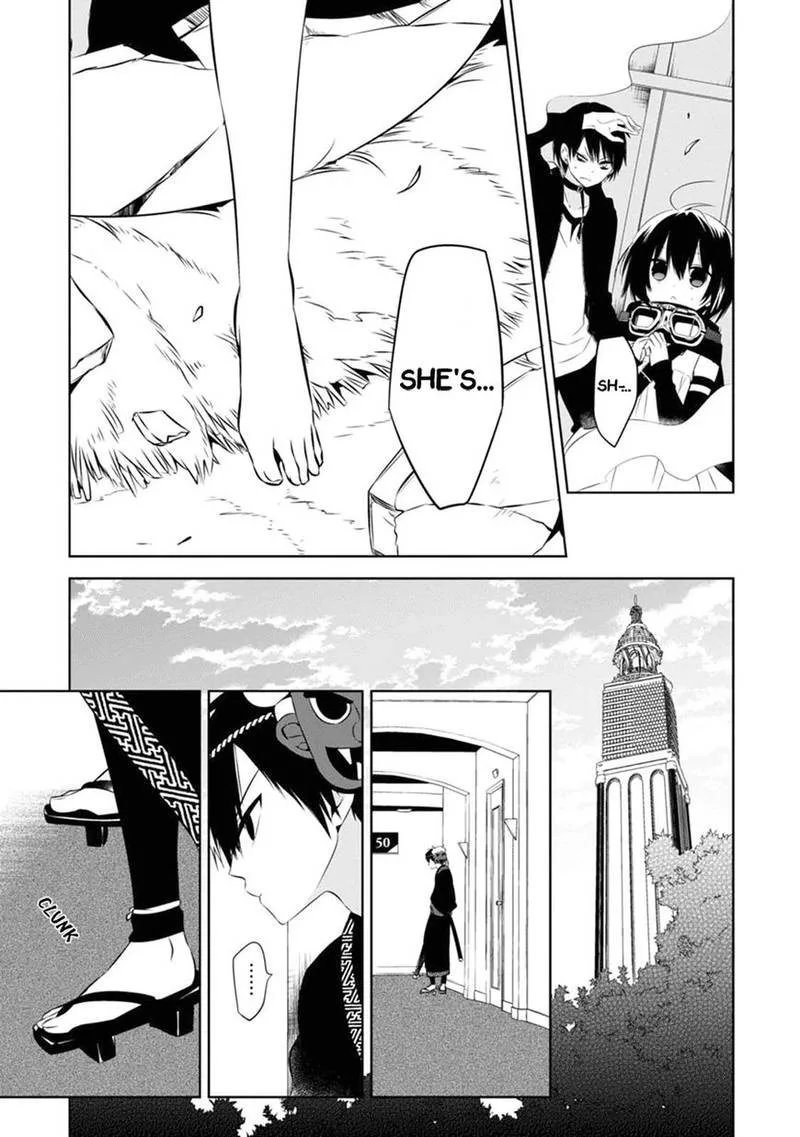 Naka no Hito Genome [Jikkyouchuu] Chapter 4 page 26