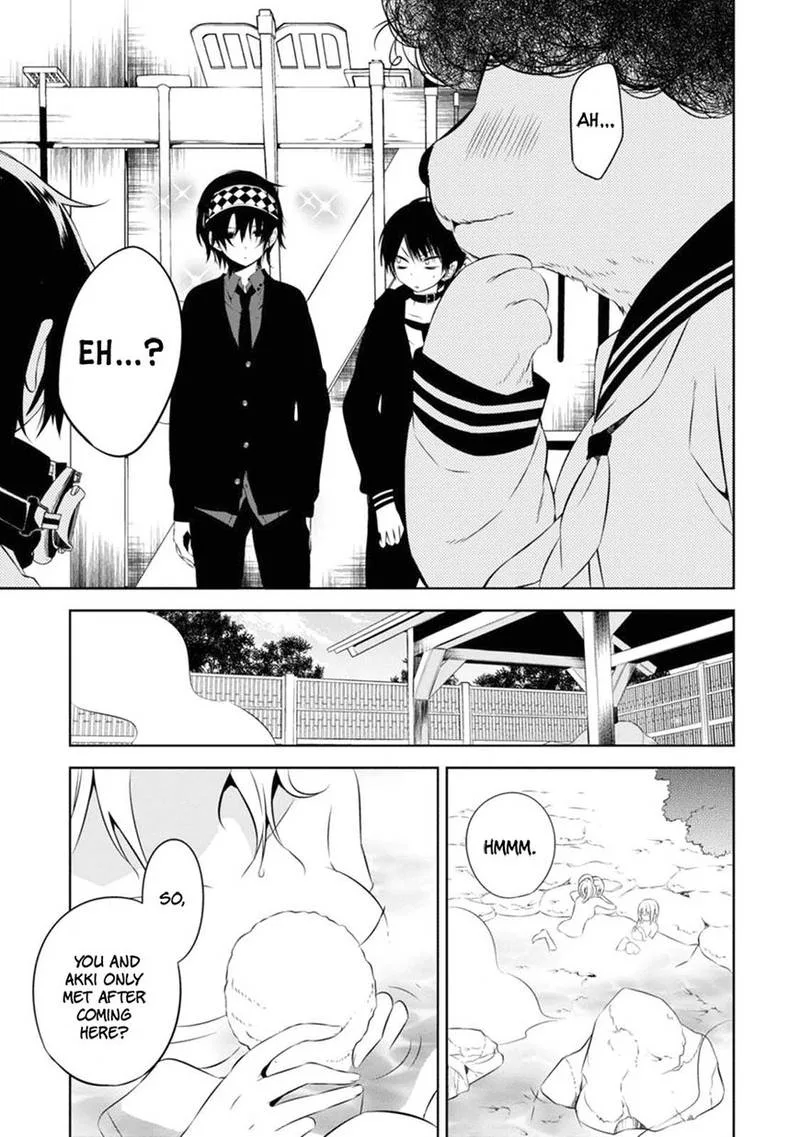 Naka no Hito Genome [Jikkyouchuu] Chapter 4 page 34
