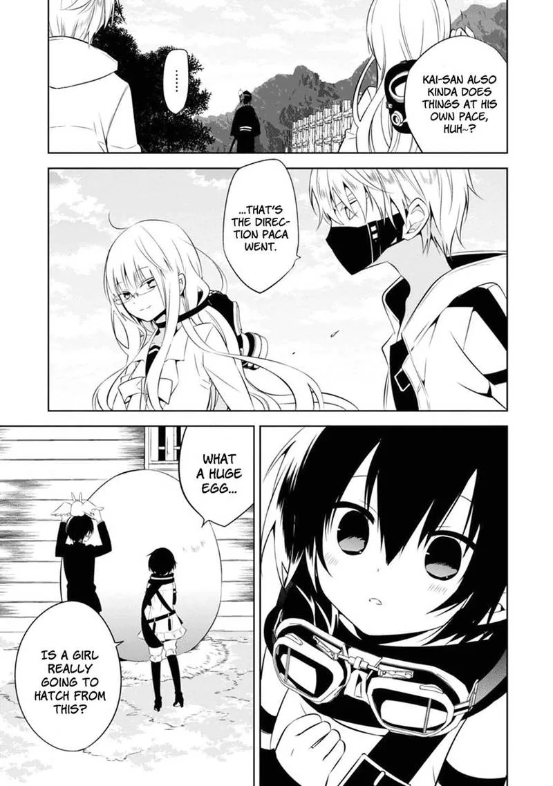 Naka no Hito Genome [Jikkyouchuu] Chapter 4 page 14