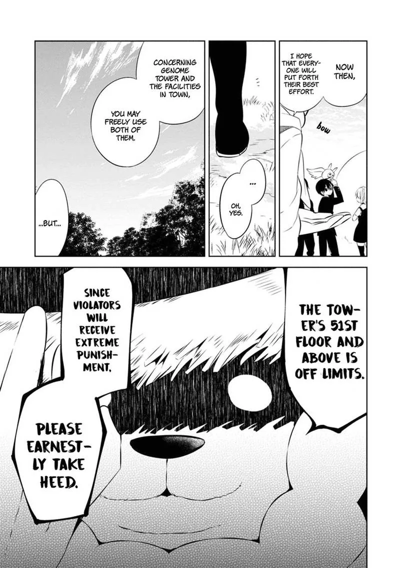 Naka no Hito Genome [Jikkyouchuu] Chapter 4 page 10