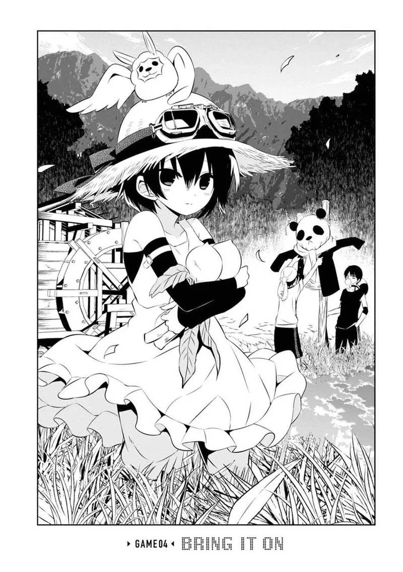 Naka no Hito Genome [Jikkyouchuu] Chapter 4 page 3