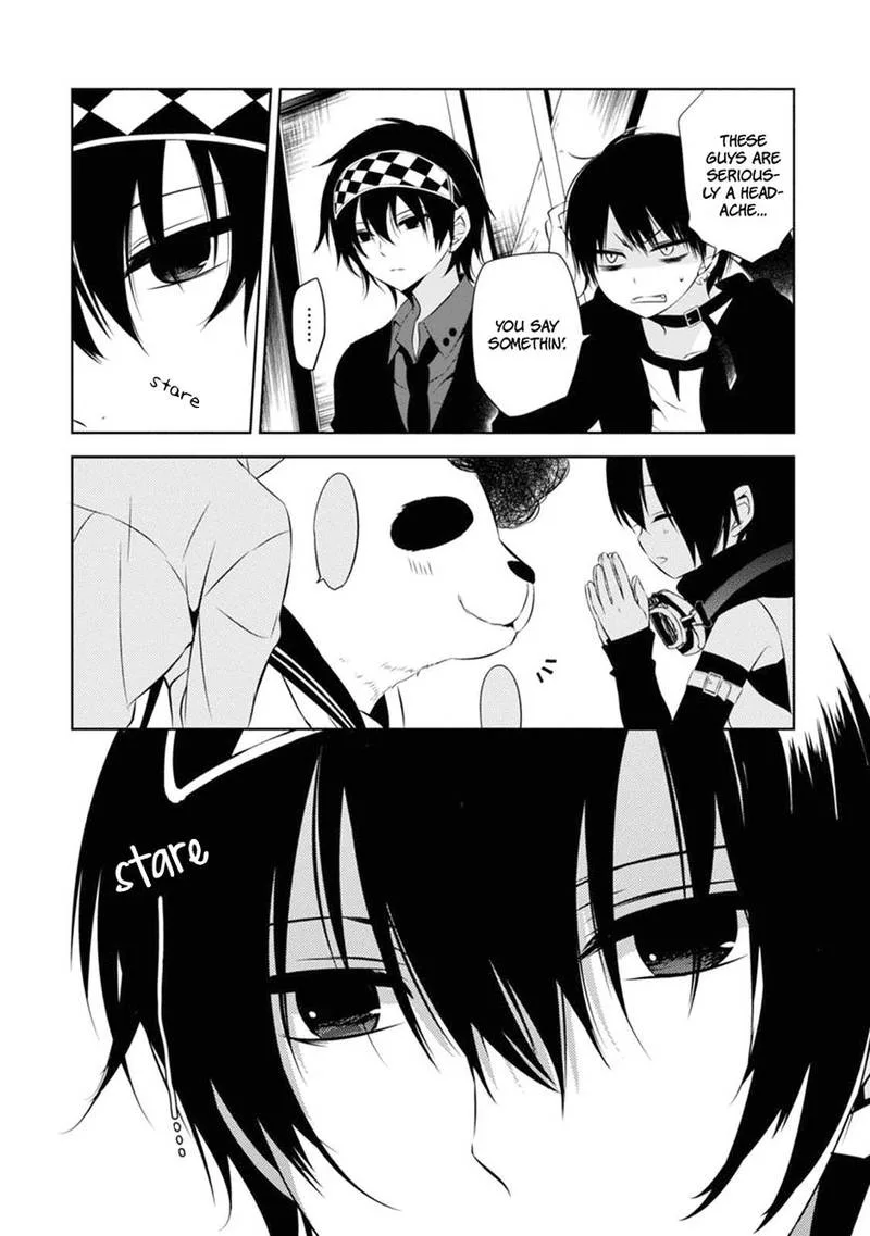 Naka no Hito Genome [Jikkyouchuu] Chapter 4 page 33