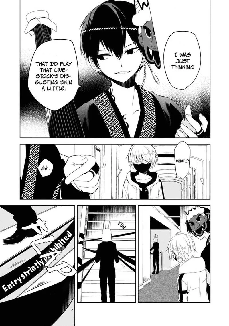 Naka no Hito Genome [Jikkyouchuu] Chapter 4 page 28