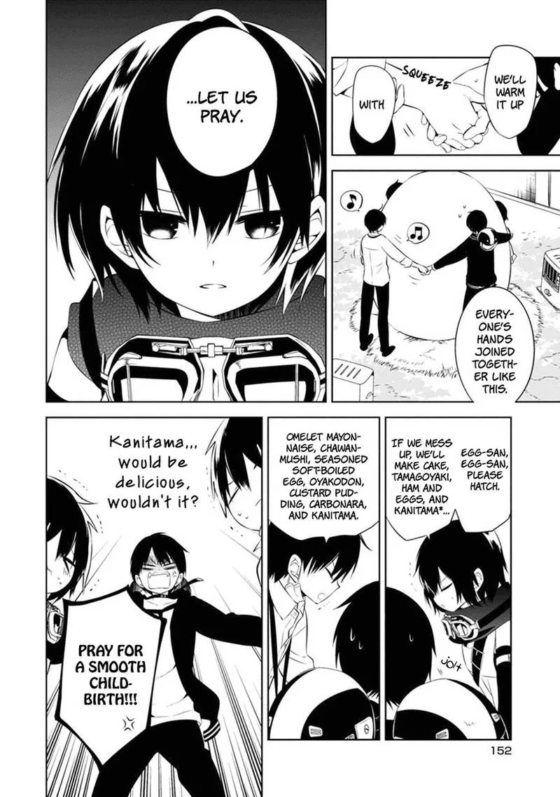 Naka no Hito Genome [Jikkyouchuu] Chapter 4 page 23