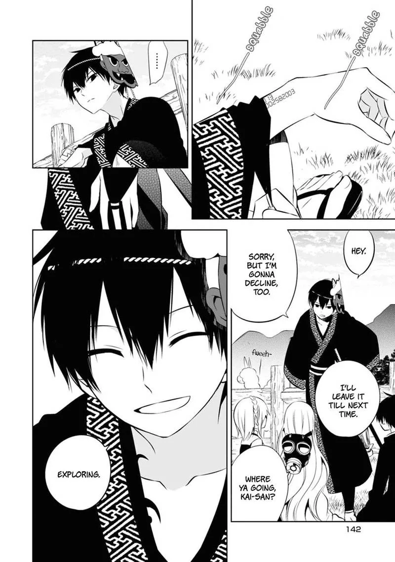 Naka no Hito Genome [Jikkyouchuu] Chapter 4 page 13
