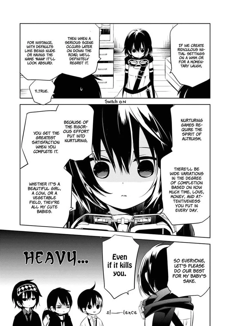 Naka no Hito Genome [Jikkyouchuu] Chapter 4 page 22