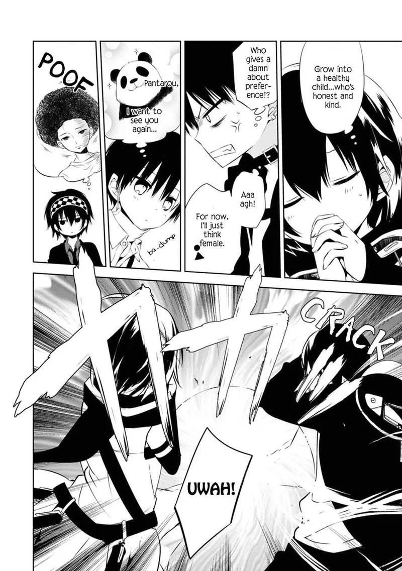 Naka no Hito Genome [Jikkyouchuu] Chapter 4 page 25