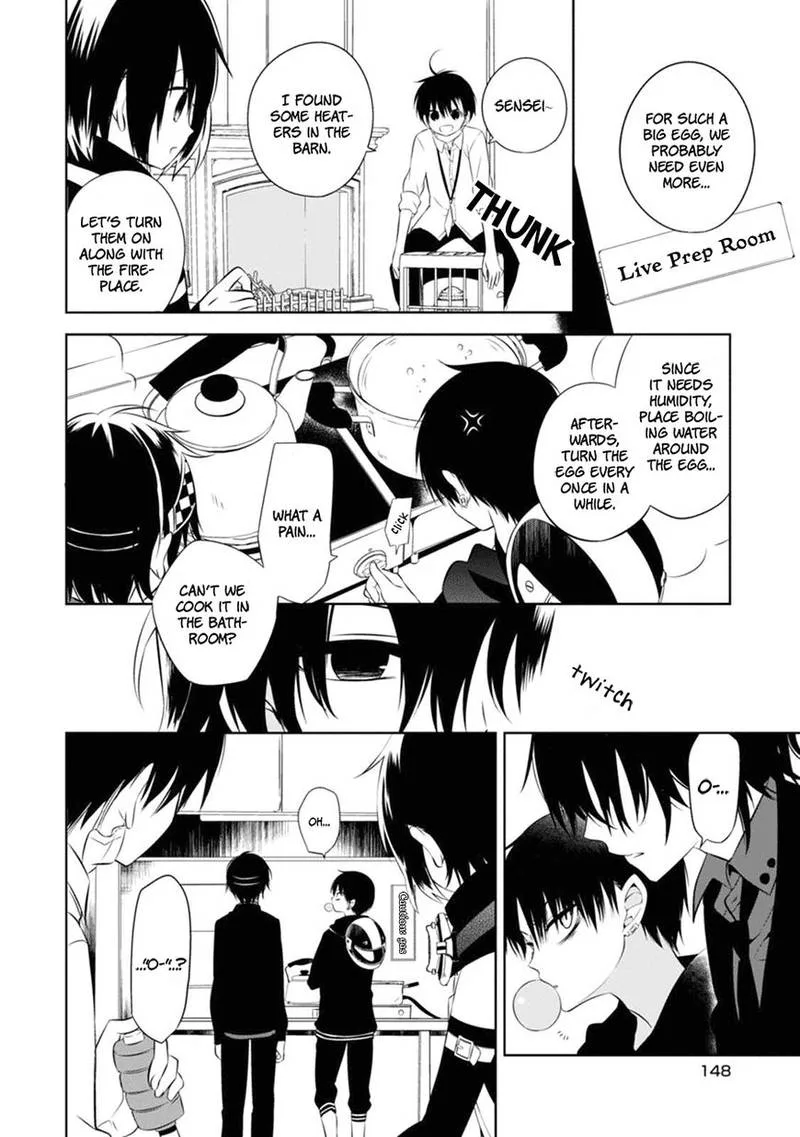 Naka no Hito Genome [Jikkyouchuu] Chapter 4 page 19