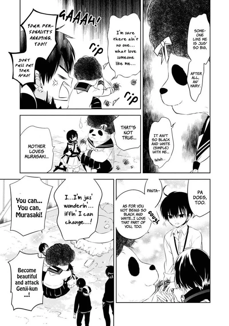 Naka no Hito Genome [Jikkyouchuu] Chapter 4 page 32