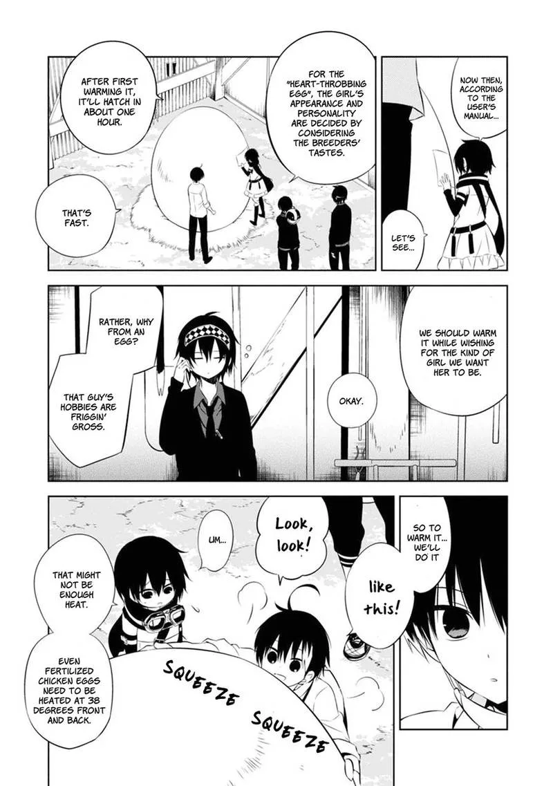 Naka no Hito Genome [Jikkyouchuu] Chapter 4 page 18